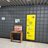 Photo taken at Akabanebashi Station (E21) by E O. on 4/5/2024