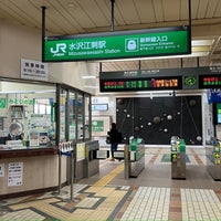 Photo taken at Mizusawa Esashi Station by Shuji I. on 1/19/2024