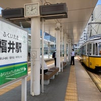 Photo taken at Fukui-eki tram station by Shuji I. on 6/3/2023
