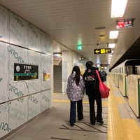 Photo taken at Susukino Station (N08) by Shuji I. on 2/27/2024