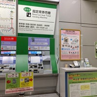 Photo taken at Haijima Station by Shuji I. on 11/8/2023