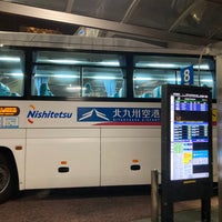 Photo taken at Kokura Sta. Bus Center by Shuji I. on 12/14/2022