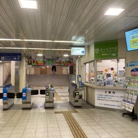 Photo taken at Hoshida Station by Shuji I. on 11/23/2023