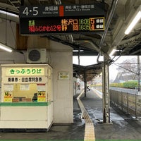 Photo taken at Kōfu Station by Shuji I. on 3/26/2024