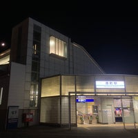 Photo taken at Minatochō Station (KK21) by Shuji I. on 10/22/2023