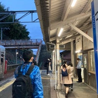 Photo taken at Tsuzu Station by Shuji I. on 3/31/2022