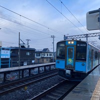 Photo taken at Koyanagi Station by Shuji I. on 11/18/2023