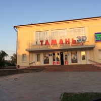 Кинотеатр Тамань Калининец Расписание