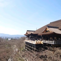 Photo taken at The Stage of Kiyomizu by たかひら い. on 3/11/2021