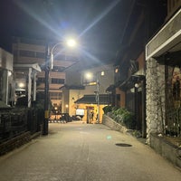 Photo taken at Kin no Yu by 猫bot on 12/19/2023