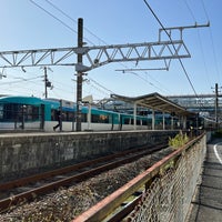 Photo taken at Kii-Katsuura Station by HIRO-P on 3/2/2024