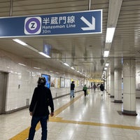 Photo taken at Suitengumae Station (Z10) by Turbo T. on 9/23/2023
