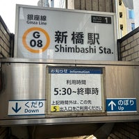 Photo taken at Ginza Line Shimbashi Station (G08) by Turbo T. on 9/23/2023