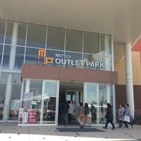 三井アウトレットパーク 札幌北広島 Outlet Mall In 北広島市