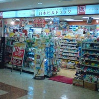 Photo taken at Nihon Build. Drugstore by ヤマダちゃん @. on 1/20/2013