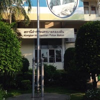 Photo taken at Khlong Tan Police Station by Jenny T. on 11/11/2014