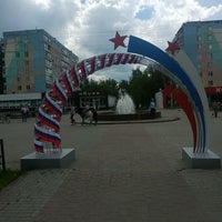Photo taken at Егорьевск by Татьяна К. on 6/7/2020