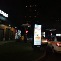 Photo taken at McDonald&amp;#39;s by Татьяна К. on 11/24/2018