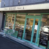 Photo taken at Boulangerie ROLASO by Mizuho on 5/17/2014