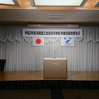 グランドエルサン 155 Visitors