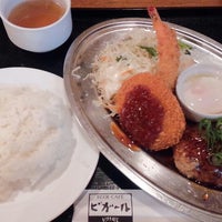 淀屋橋ビガール 中央区 3 Tips From 90 Visitors