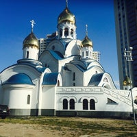 Photo taken at Храм різдва Пресвятої Богородиці by Мария on 8/23/2014