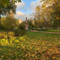 Photo taken at Place of a prospective duel of A. Pushkin by Ольга Д. on 10/14/2020