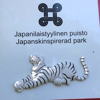 Photo taken at Japanilaistyylinen puutarha Noroshiyama by Timo N. on 8/21/2023