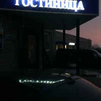 Photo taken at Нива-СВ by Andrey V. on 3/7/2016