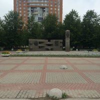 Photo taken at Памятник Г. Димитрову by Ира I. on 7/21/2016