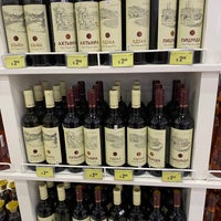 Photo taken at Duty Free by Анна on 12/19/2020