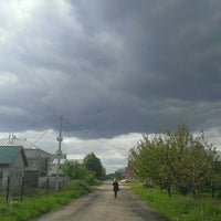 Photo taken at Квітневе by Александр К. on 5/6/2014