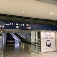 Photo taken at CDGVAL Terminal 1 by Patrick P. on 4/11/2019