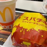 マクドナルド イオン淡路店 1 Tip