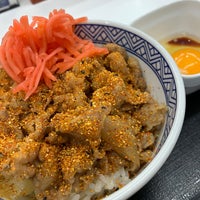 吉野家 Jr西九条駅店 3個のtips