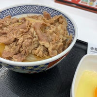 吉野家 Jr西九条駅店 3個のtips