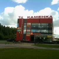 Photo taken at ТЦ «Каменка» by Анатолий С. on 6/17/2014