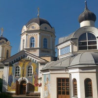 Photo taken at Свято-Троицкий женский монастырь by Vladislav B. on 6/12/2018