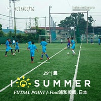 Futsal Point J Foot浦和美園 Soccer Field In さいたま市 Futsal Point J Foot浦和美園 Soccer Field In さいたま市