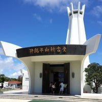 沖縄平和祈念堂 糸満市 0 Tavsiye