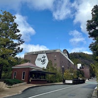 Photo taken at Suntory Yamazaki Distillery by tarax a. on 3/1/2024
