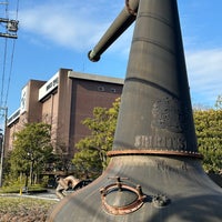 Photo taken at Suntory Yamazaki Distillery by tarax a. on 1/13/2024