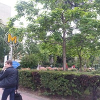 Photo taken at Métro Malakoff — Plateau de Vanves [13] by Irvin P. on 7/3/2012