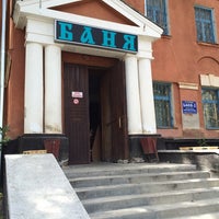 Photo taken at Баня 2 by Vika S. on 7/13/2014