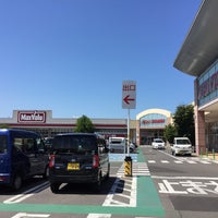イオンタウン弘前樋の口 樋の口2 9 6