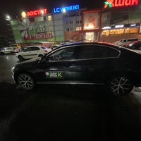 Photo taken at Auchan by Александр К. on 12/1/2020