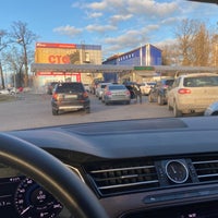 Photo taken at Мийка-SELF by Александр К. on 12/27/2020