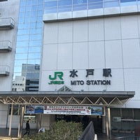 Photo taken at Mito Station by fujipei on 4/8/2018