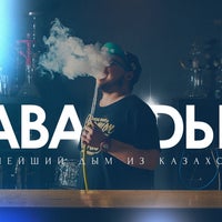 Photo taken at HookahPlace by Дава Д. on 4/5/2015