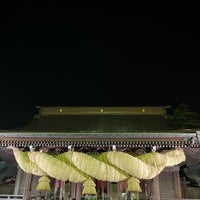 Photo taken at Miyajidake Jinja Shrine by pino on 3/31/2024